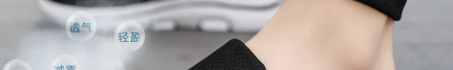 Mules décontractées en maille pour hommes 2